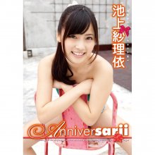 tumblr_maiuu11us91qbf402o1_1280.