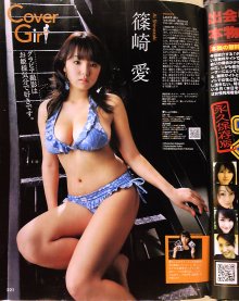 aimagazine.jpg