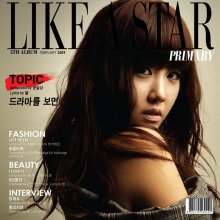 20170421.0444.02 Byul - Like A Star - Primary cover.jpg 20170421.0444.02 Byul - Like A Star - Primary cover.jpg