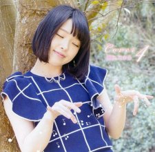 20170429.1158.7 Takara Fujimoto - Cover.4 cover.jpg