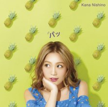 20170503.1345.05 Kana Nishino - Pa cover 1.jpg