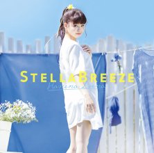 20170504.1638.2 Luna Haruna - Stella Breeze cover 2.jpg