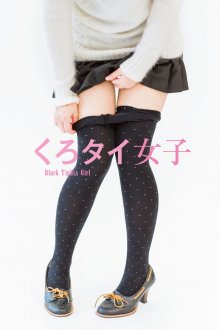 !cover.jpeg