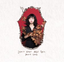 20170505.1348.03 Marie Ueda - Lonely Night Magic Spell (M4A) cover.jpg