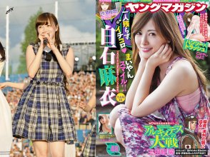 ZFX_maiyan121.jpg
