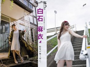 ZFX_maiyan122.jpg
