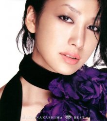 20170505.1348.07 Mika Nakashima - Best cover.jpg 20170505.1348.07 Mika Nakashima - Best cover.jpg