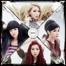 20170506.1434.1 2NE1 - Crush (Japanese ver.) cover 3.jpg