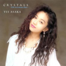 20170510.1239.10 Yui Asaka - Crystals ~25th Anniversary Best~ (2010) (FLAC) cover.jpg