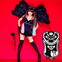 20170510.1239.03 Shiina Pikarin - Shinryaku Pikarin Densetsu (FLAC) cover.jpg