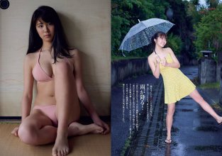 08-jpg [Weekly Playboy] 2017 No.22 Fumika Baba & Chika Yamane & Yurina Yanagi & other