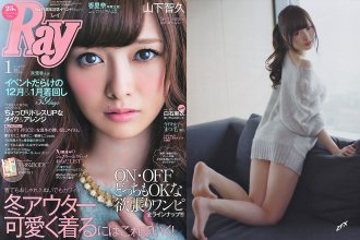 ZFX_maiyan143.jpg