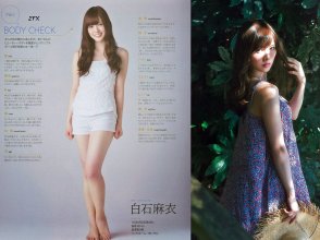 ZFX_maiyan147.jpg