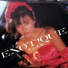 20170518.1644.06 Miho Nakayama - Exotique (1986) (FLAC) cover.jpg