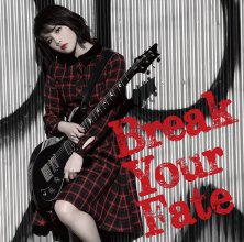 20170518.1644.07 Shiena Nishizawa - Break Your Fate cover 1.jpg