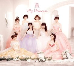 20170518.1644.03 Houkago Princess - My Princess cover.jpg 20170518.1644.03 Houkago Princess - My Princess cover.jpg