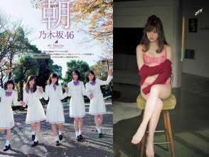 ZFX_maiyan164.jpg