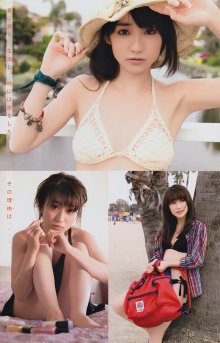 YM 2010 No.39 - 16.jpg