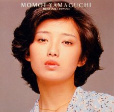 20170523.1640.11 Momoe Yamaguchi - Best Collection (1985) cover.jpg