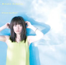 20170524.1745.06 Mikako Komatsu - Blooming Maps cover 1.jpg