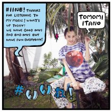20170524.1745.09 Tomomi Itano - #Iine! (Type B) cover 2.jpg