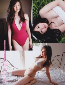 TSDX 2010.08 - 26.jpg