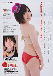 MYM 2010.11 - 14.jpg