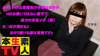 Heydouga 4083-PPV382.jpg Heydouga 4083-PPV382.jpg