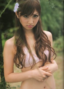 yuko 2009045.jpg