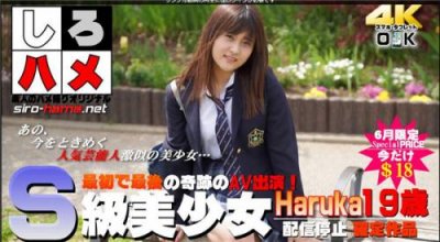 Heydouga 4017-PPV238.jpg