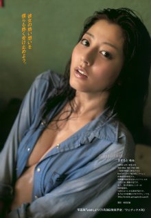 01-jpg Weekly Playboy - 22 November 2010 (N° 47)