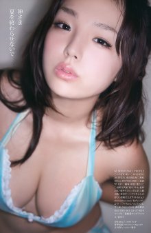 01-jpg [Young Animal Arashi] 2010 No.10 Yuu Tejima 手島優 [33P17MB]