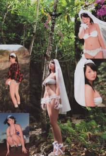 ycr1010-r01-jpg [Young Champion Retsu] 2010 No.10 Ai Shinozaki 篠崎愛 [12P9MB]