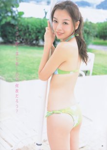 01-jpg [Young GANGAN] 2010 No.22 Yui Koike 小池唯 [53P29MB]