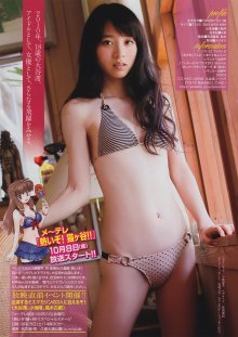 Young Magazine 2010 No.42 - idols