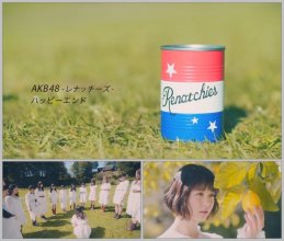 20170602.0244.2 AKB48 - Happy End (PV) (JPOP.ru).vob.jpg
