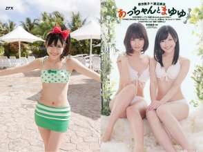 ZFX_mayuyu082.jpg