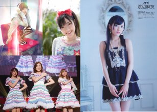 ZFX_mayuyu086.jpg