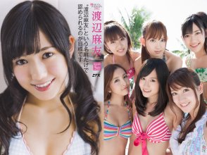 ZFX_mayuyu087.jpg