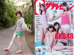 ZFX_mayuyu091.jpg