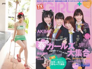 ZFX_mayuyu093.jpg