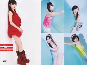 ZFX_mayuyu095.jpg