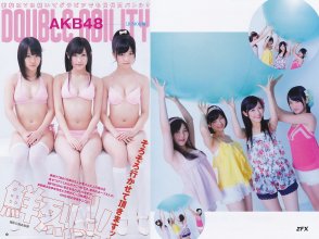 ZFX_mayuyu098.jpg