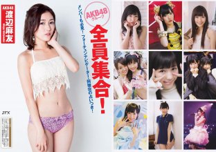 ZFX_mayuyu099.jpg