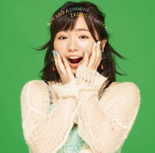 20170611.1350.3 Kiwako Ashimine - Tropical Green (FLAC) cover.jpg
