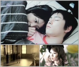 20170612.0440.2 fumika feat. WISE - Tonari ni Itakatta (PV) (JPOP.ru).ts.jpg