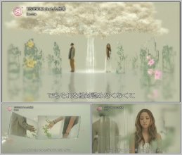 20170612.0440.3 lecca feat. Kyuushu Otoko - Tsubomi (PV) (JPOP.ru).ts.jpg