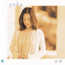 20170611.0436.9 Yuca - yuka (1999) cover.jpg
