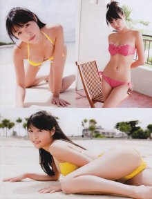 01-jpg [DX Magazine] 2010.12 Azusa Yamamoto 山本梓 [28P16MB]