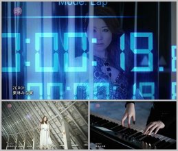 20170613.1016.3 Minami Kuribayashi - ZERO!! (PV) (JPOP.ru).ts.jpg